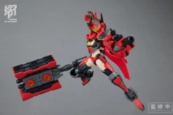 RS-02 Raider of Shadow Chinese Zodiac Shadow Ox