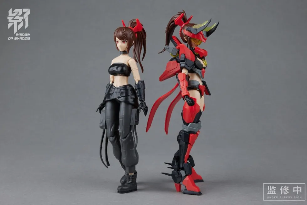 RS-02 Raider of Shadow Chinese Zodiac Shadow Ox