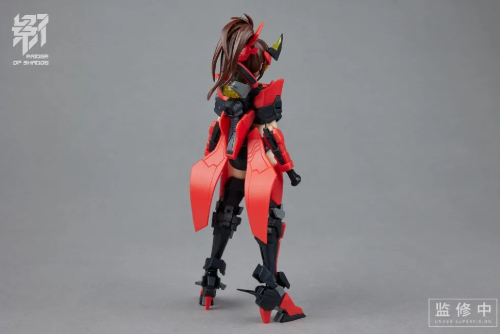RS-02 Raider of Shadow Chinese Zodiac Shadow Ox