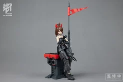 RS-02 Raider of Shadow Chinese Zodiac Shadow Ox