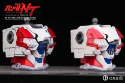 1/144 RX-9/C Narrative Gundam C-Packs GK