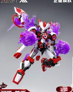 Saint Armor Gaia