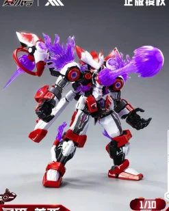Saint Armor Gaia