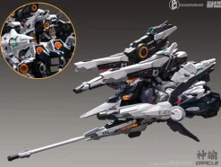 1/100 Saint Armor Oracle