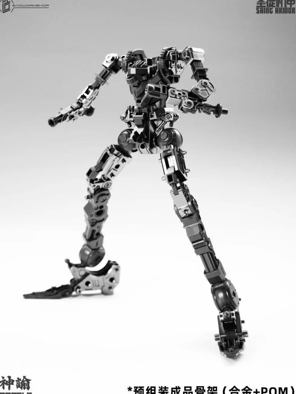 1/100 Saint Armor Oracle