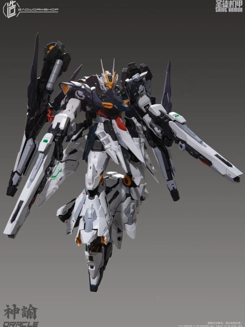 1/100 Saint Armor Oracle