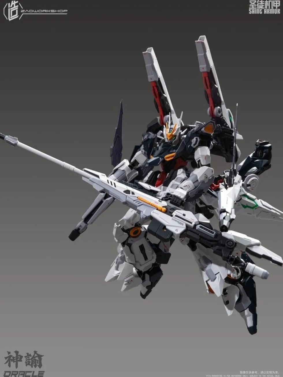 1/100 Saint Armor Oracle