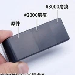 Sanding Pad - #2000