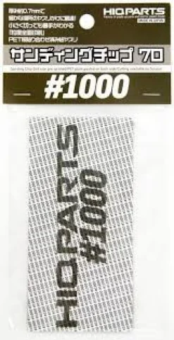 Sanding Sheet #1000