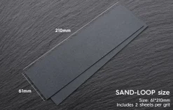 Sand-loop Flat - 220