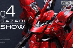 Sazabi 2.0 GK