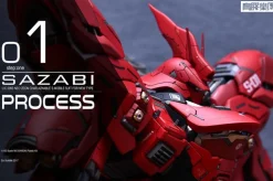 Sazabi 2.0 GK