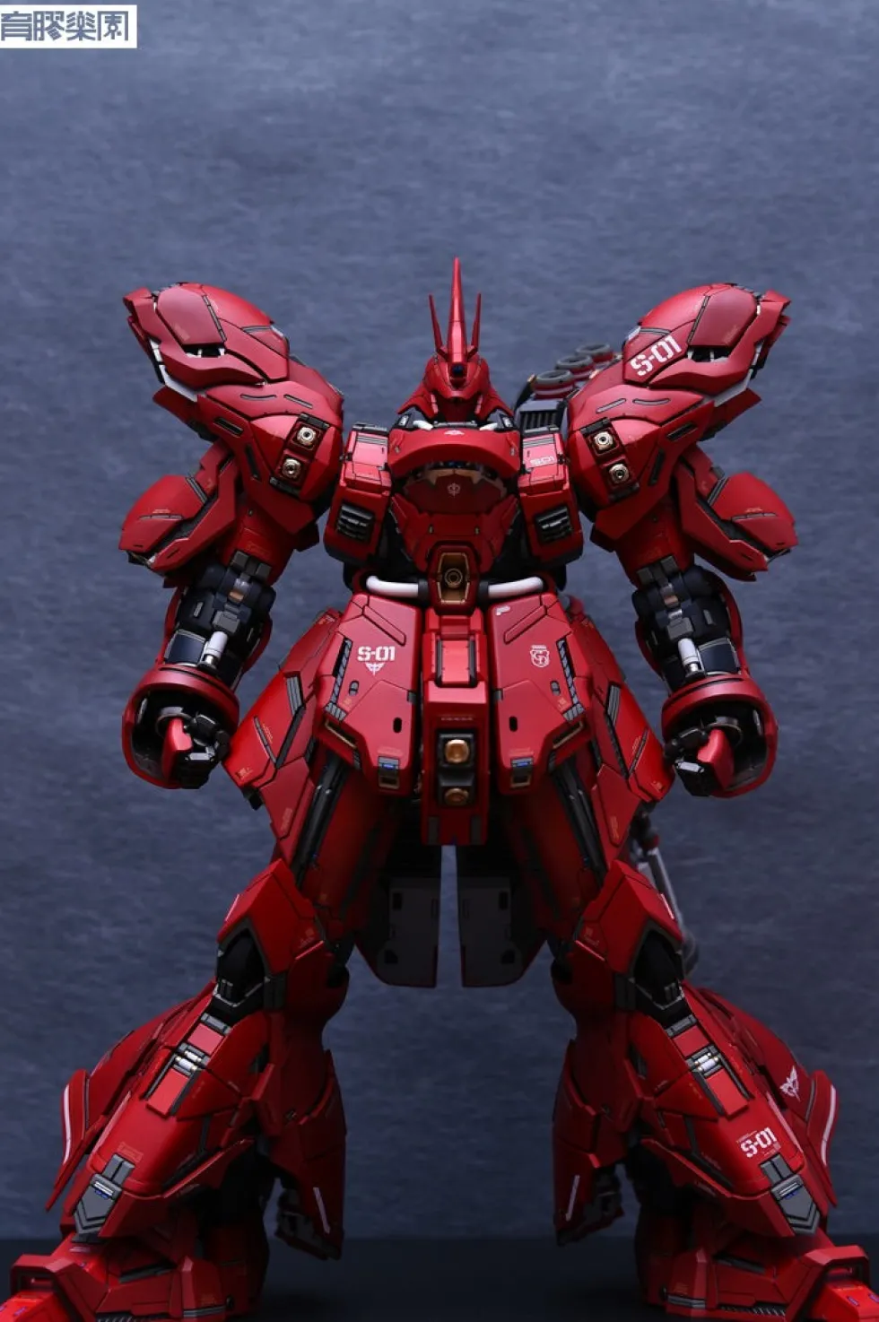 Sazabi 2.0 GK