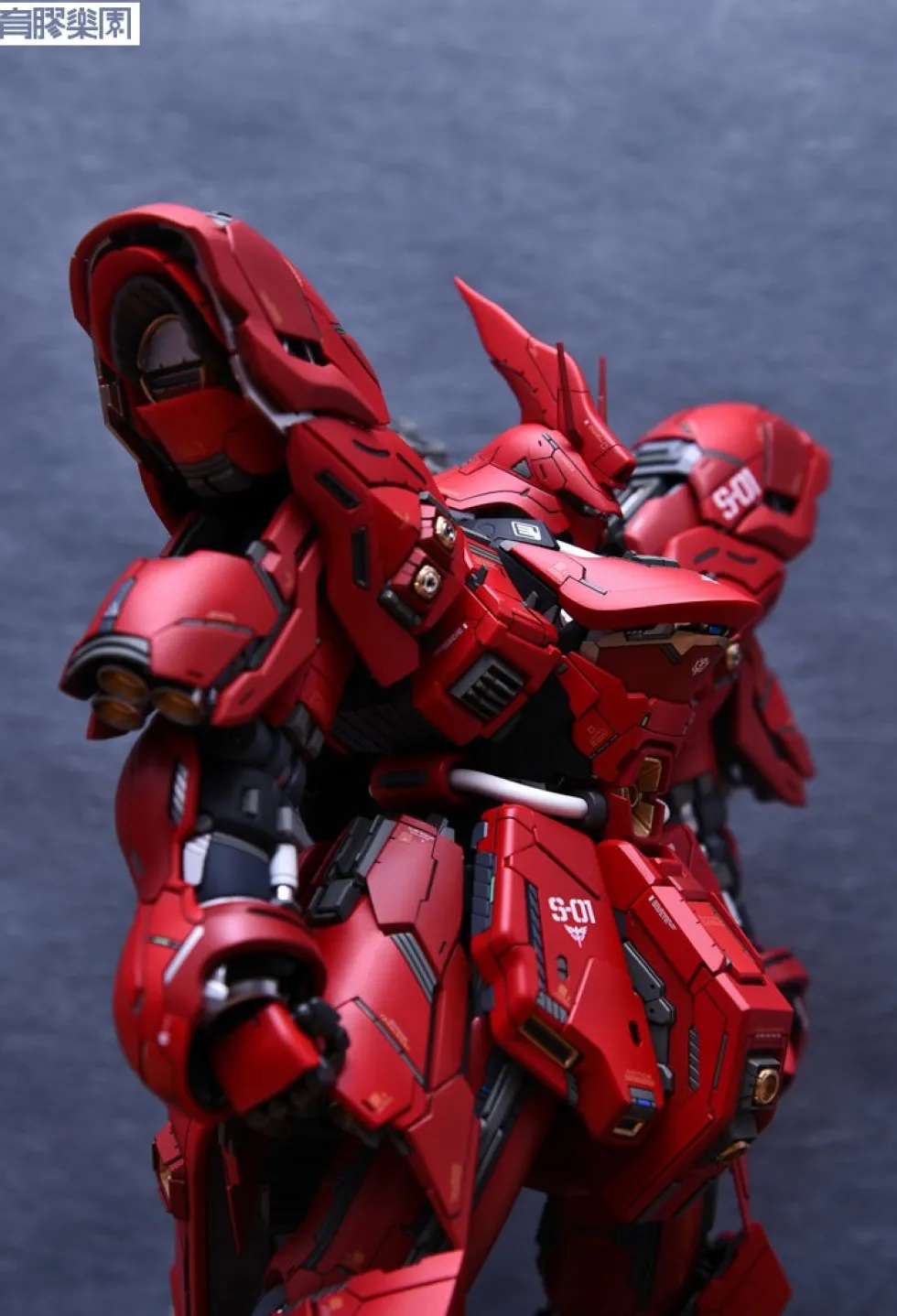 Sazabi 2.0 GK