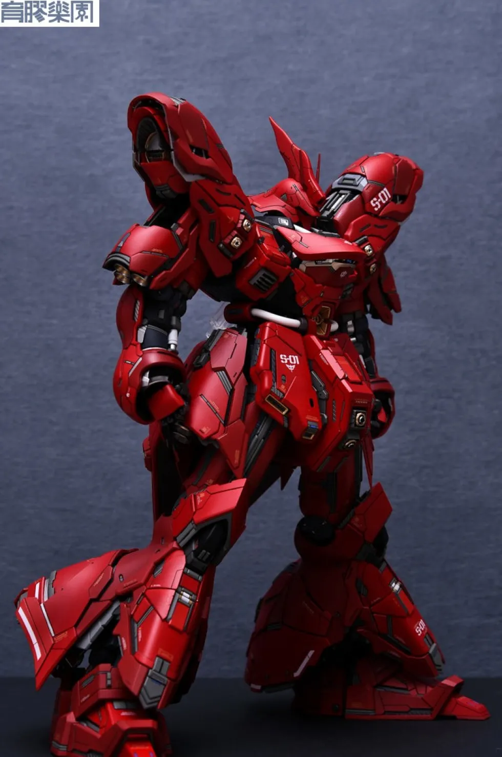 Sazabi 2.0 GK