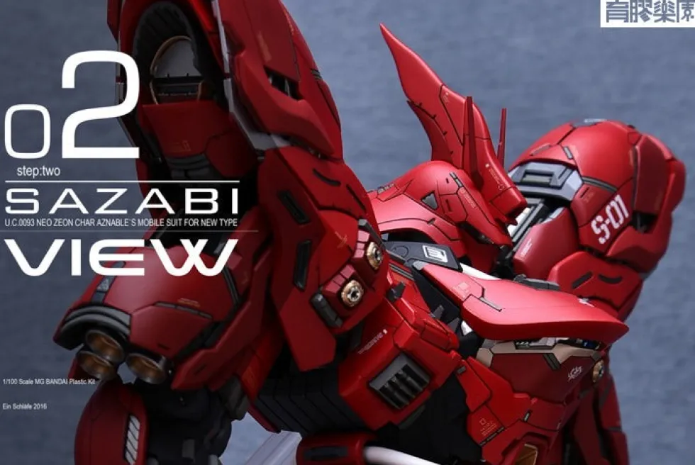 Sazabi 2.0 Metal Photo Etch Sheet GK