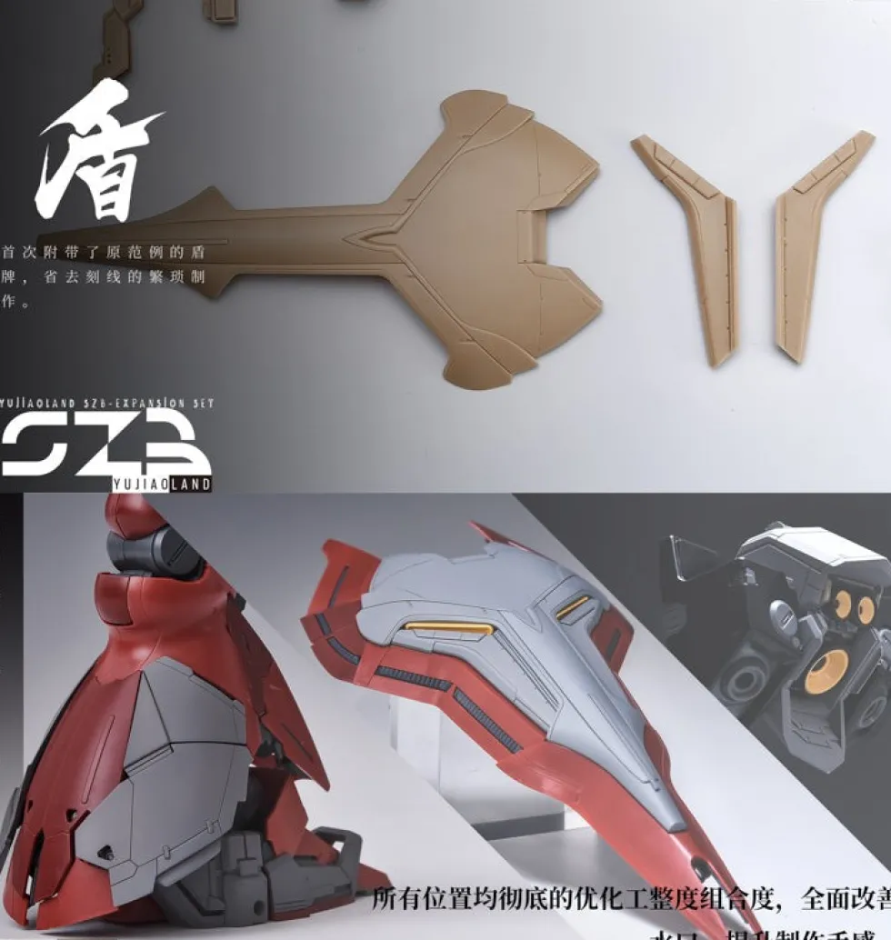 Sazabi 2.0 Metal Photo Etch Sheet GK