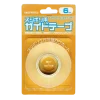 Scribing Guide Tape - 3mm