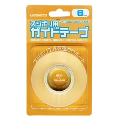 Scribing Guide Tape - 3mm