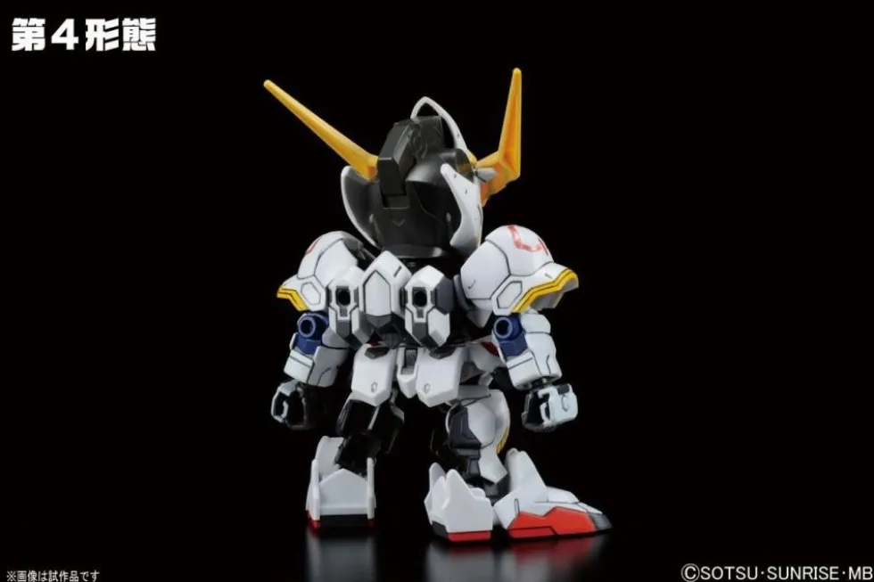 SDBB 401 Barbatos DX
