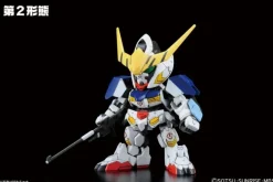 SDBB 401 Barbatos DX