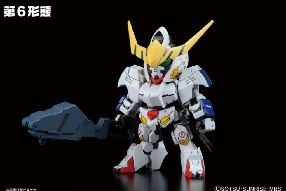 SDBB 401 Barbatos DX