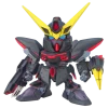 SDBB 264 Blitz Gundam