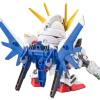 SDBB 388 Build Strike Full Package