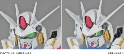 SDBB 374 Gundam Legilis