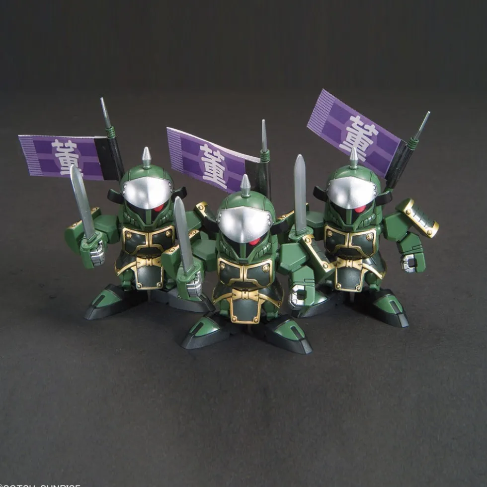 SDBB 405 HuZhen Gyan & BuDuiBing (DongZhuo Forces)