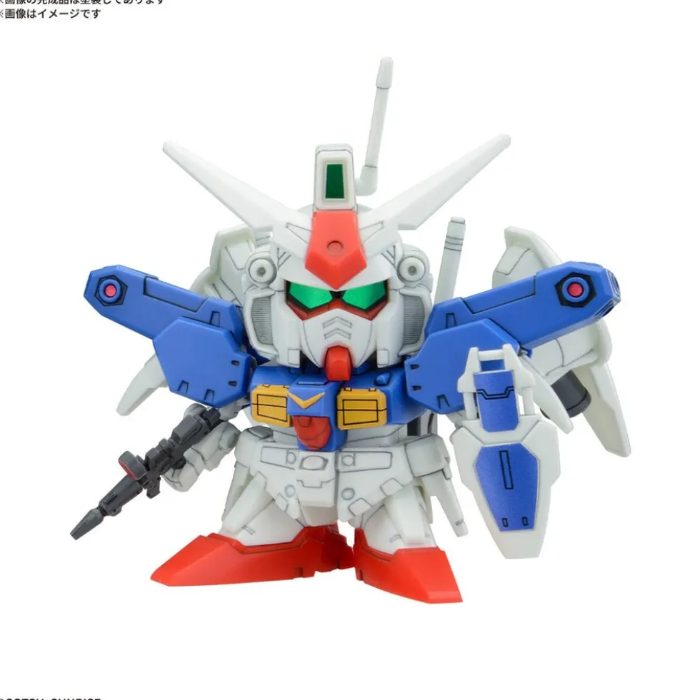 SDBB Mobile Suit Gundam 0083 Stardust Memory Set