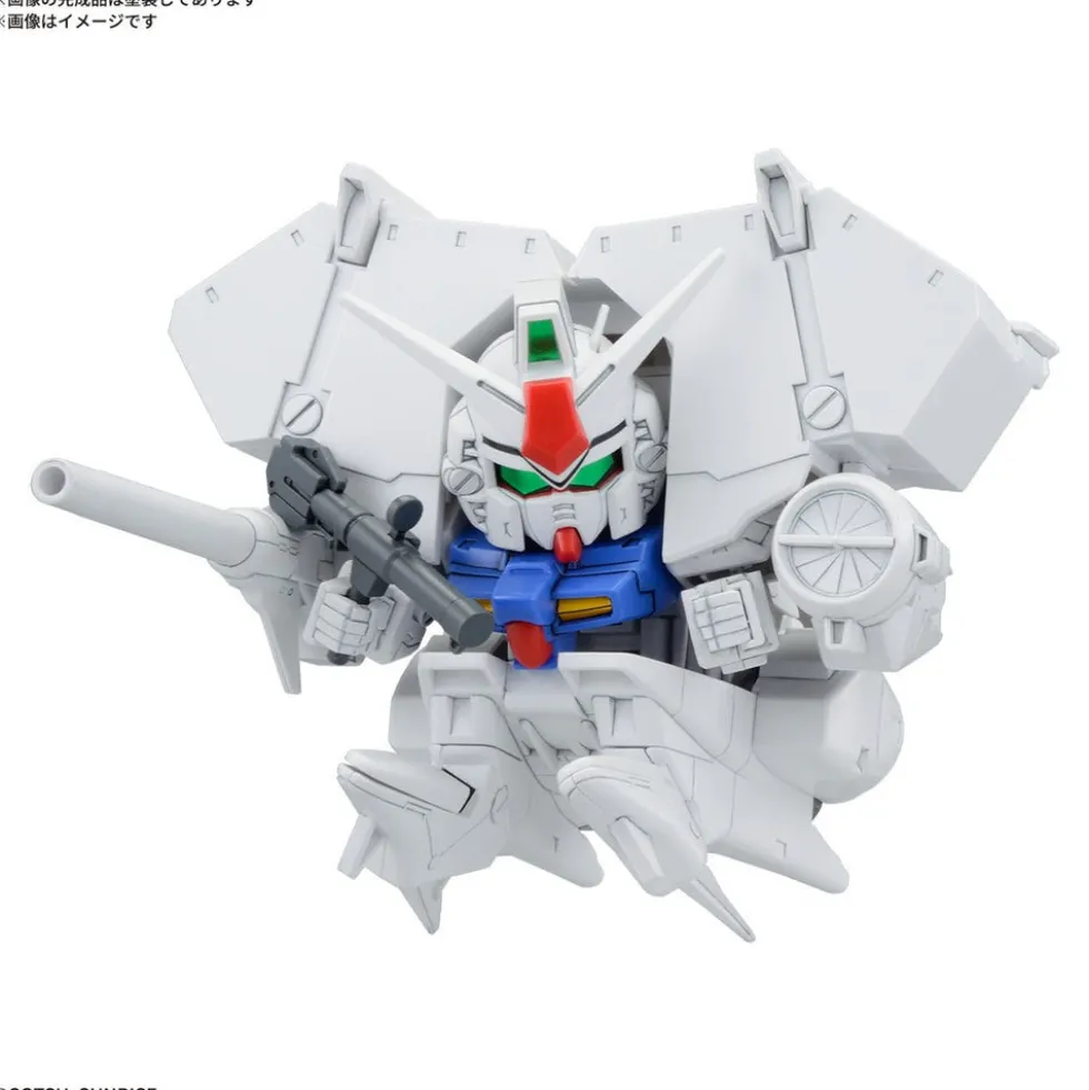 SDBB Mobile Suit Gundam 0083 Stardust Memory Set