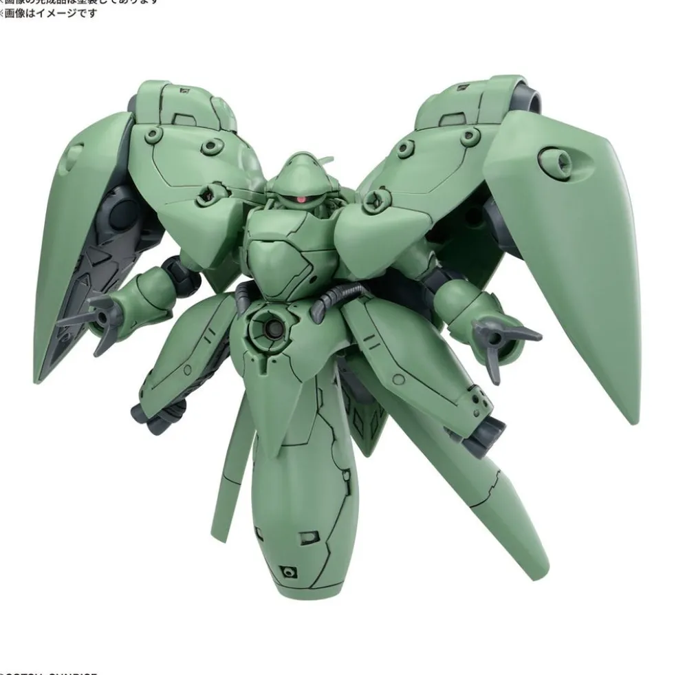 SDBB Mobile Suit Gundam 0083 Stardust Memory Set