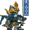SDBB 339 Naoe Kanetsugu