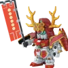 SDBB 343 Sanada Yukimura Gundam
