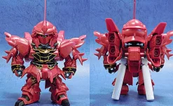 SDBB 365 Sinanju