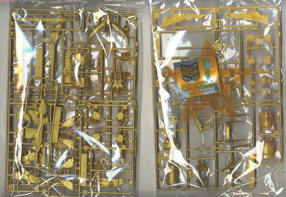 SDBB 010 Trinity Set