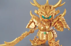 SDBB 010 Trinity Set