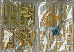 SDBB 036 Trinity Set (RyuteiKen Awakening Ver.)