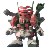 SDBB 294 Verde Buster Gundam