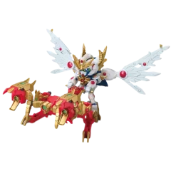 SDBD:R 026 EX Valkylander