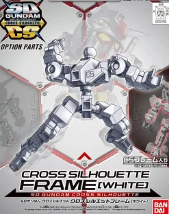 SDCS Cross Silhouette Frame (White)