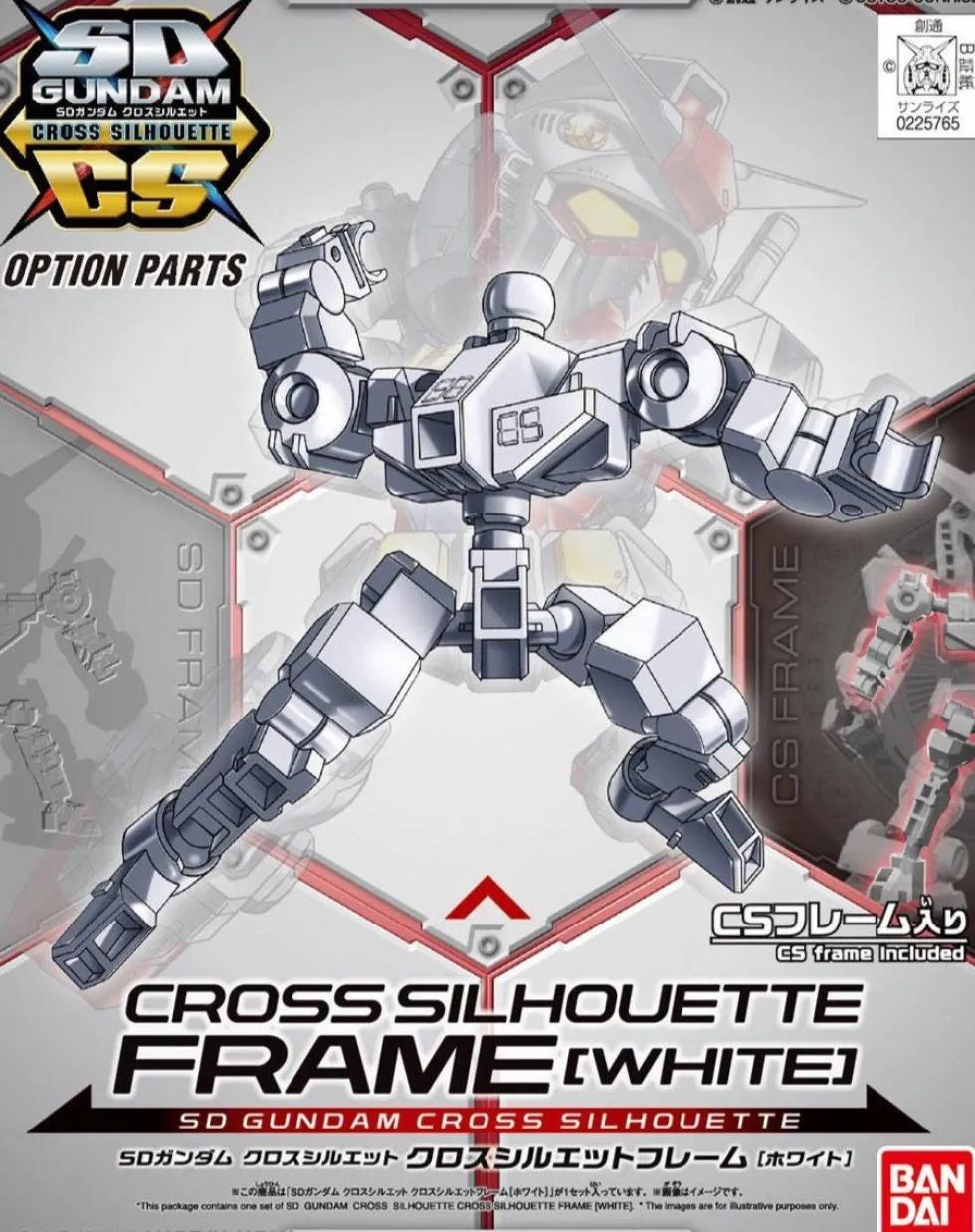 SDCS Cross Silhouette Frame (White)