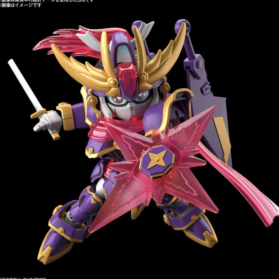 SDCS GBM 003 F-Kunoichi Kai