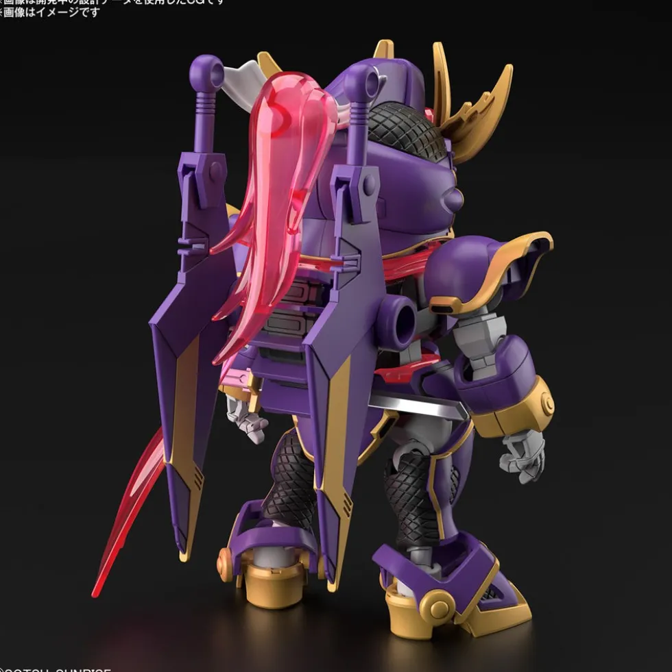 SDCS GBM 003 F-Kunoichi Kai
