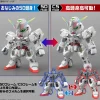 SDCS 20 GBM Gundam Calibarn