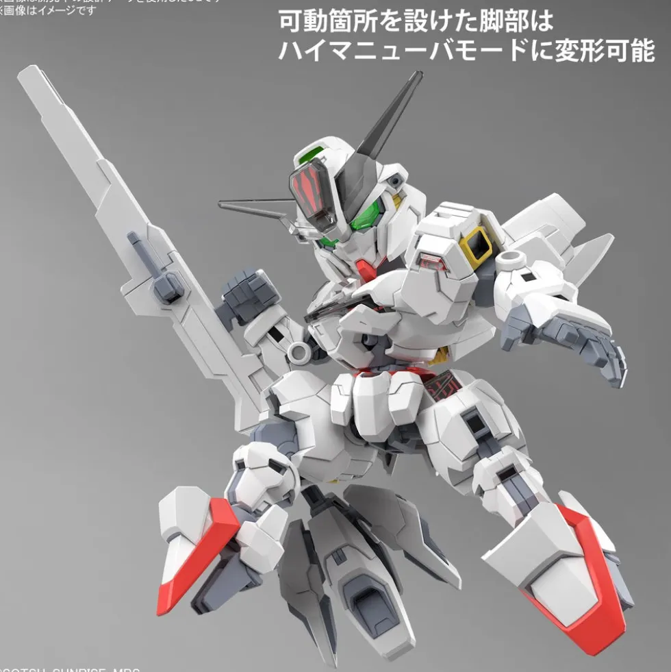 SDCS 20 GBM Gundam Calibarn