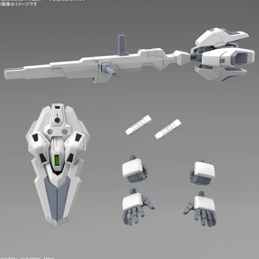 SDCS 20 GBM Gundam Calibarn