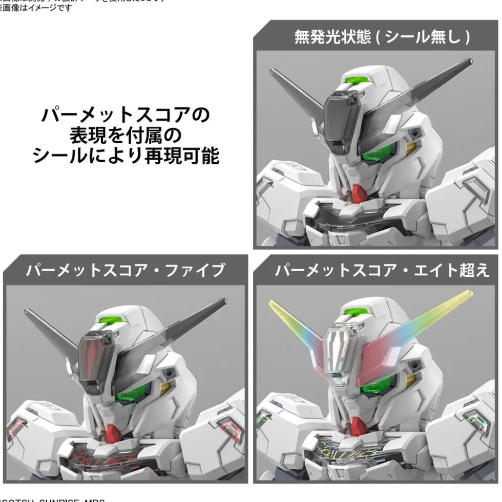 SDCS 20 GBM Gundam Calibarn