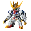 SDCS 16 Gundam Barbatos Lupus Rex